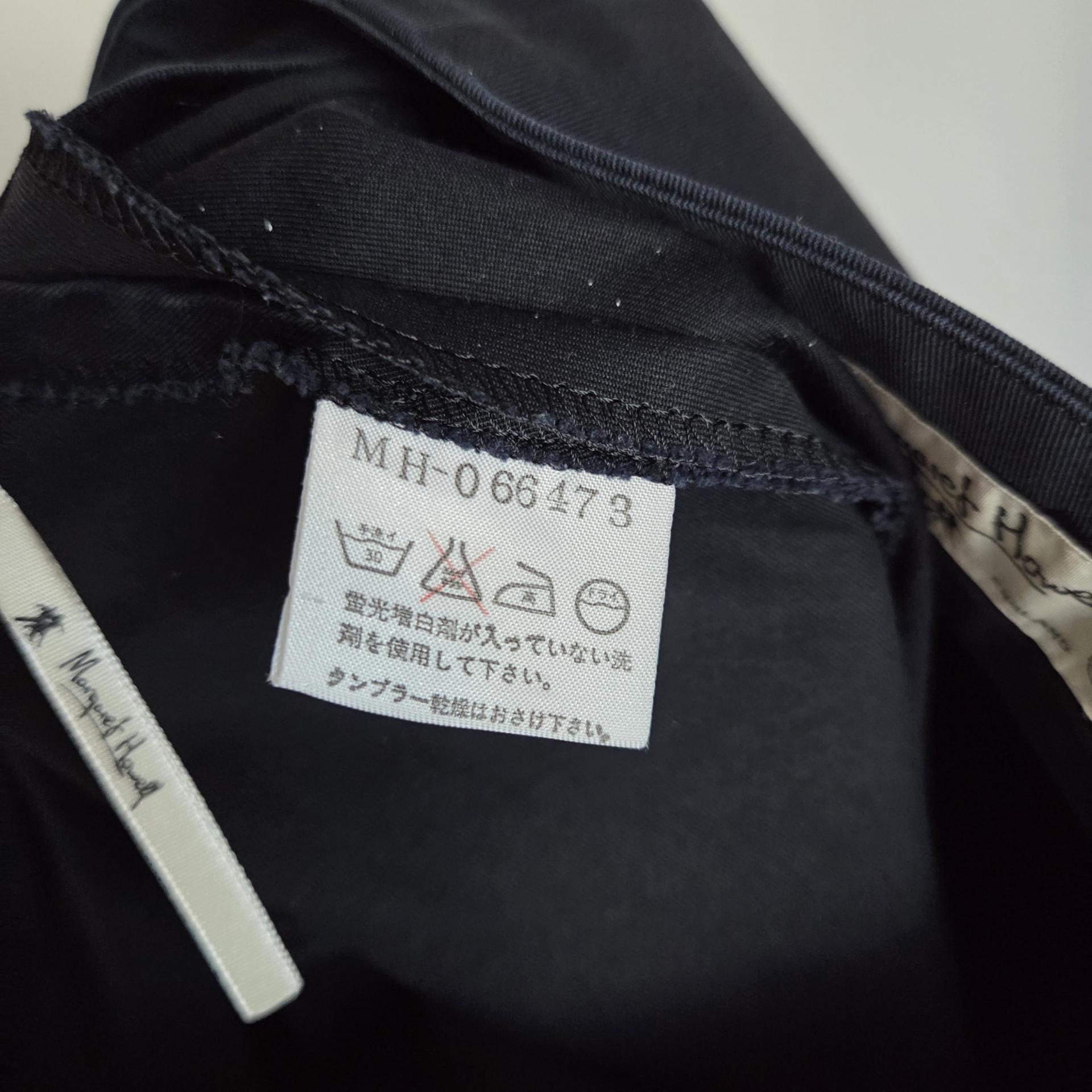 [ WOMAN ] MARGARET HOWELL cotton long skirt ( Made in JAPAN)