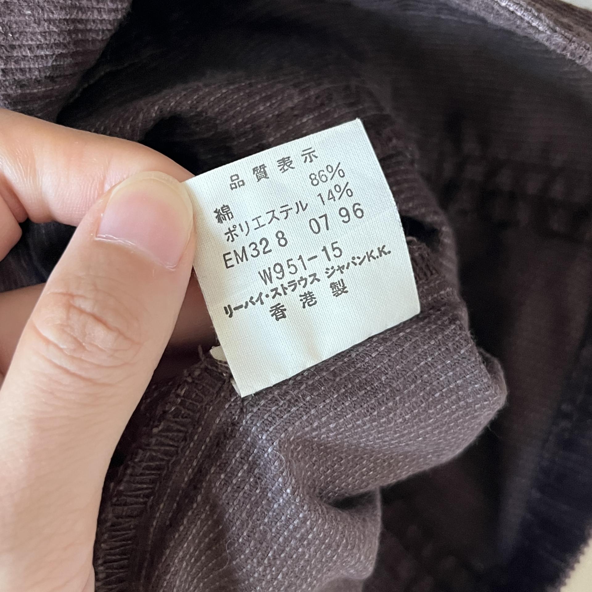 [ WOMAN ] LEVI'S SilverTab Corduroy Mini Skirt