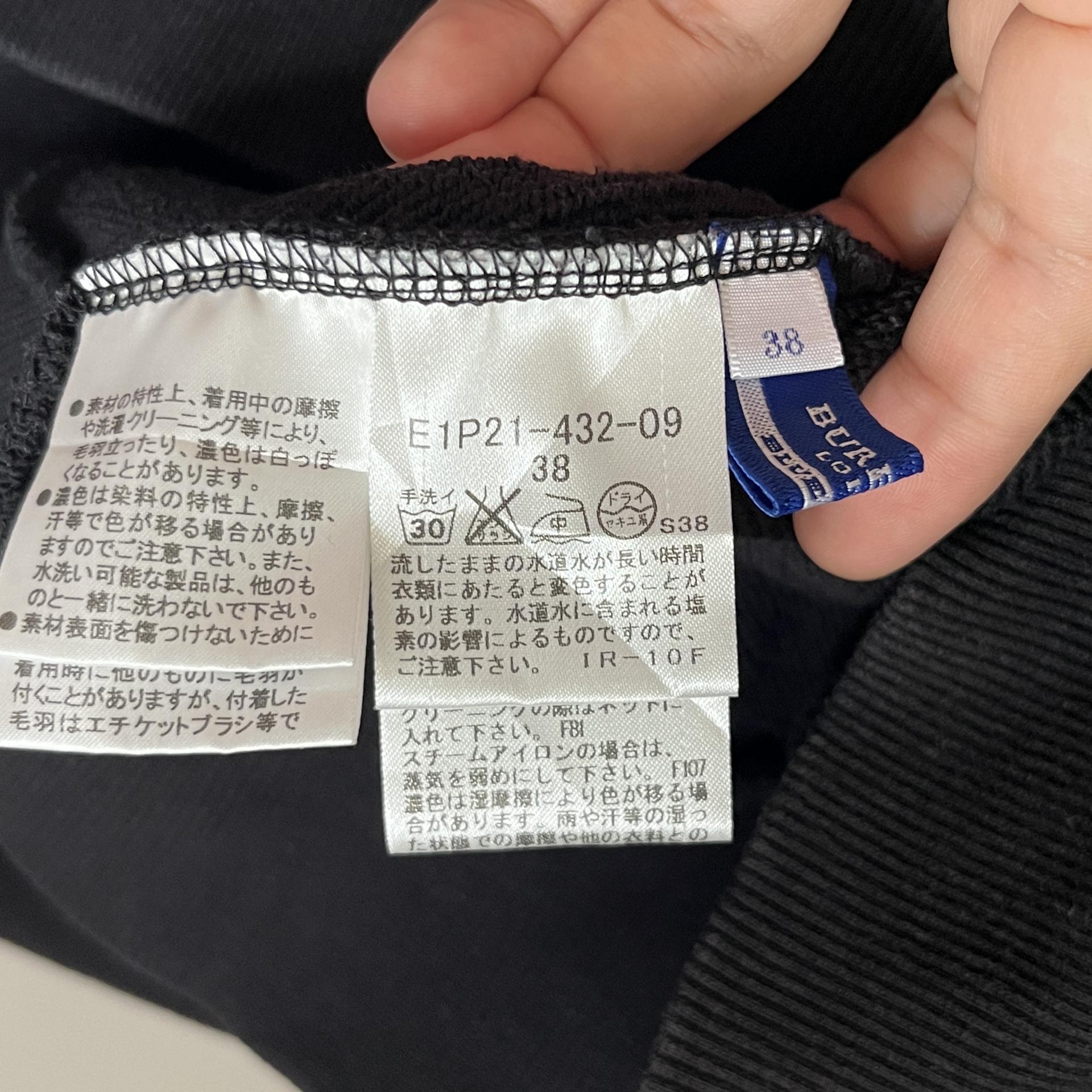 [ WOMAN ] BURBERRY Blue Label Nova Check Zip-Up