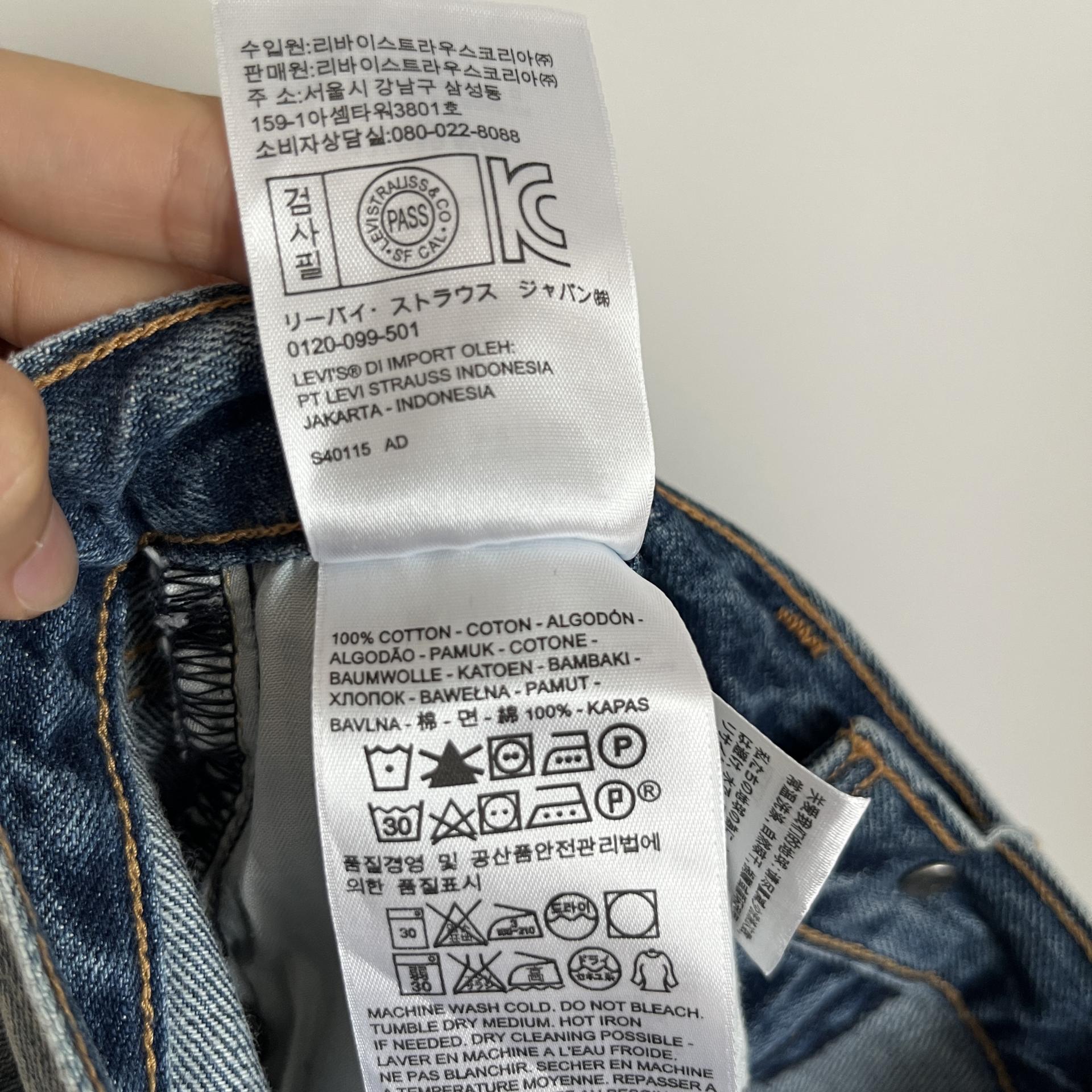 [ WOMAN ] LEVI'S Original Denim Mini Skirt