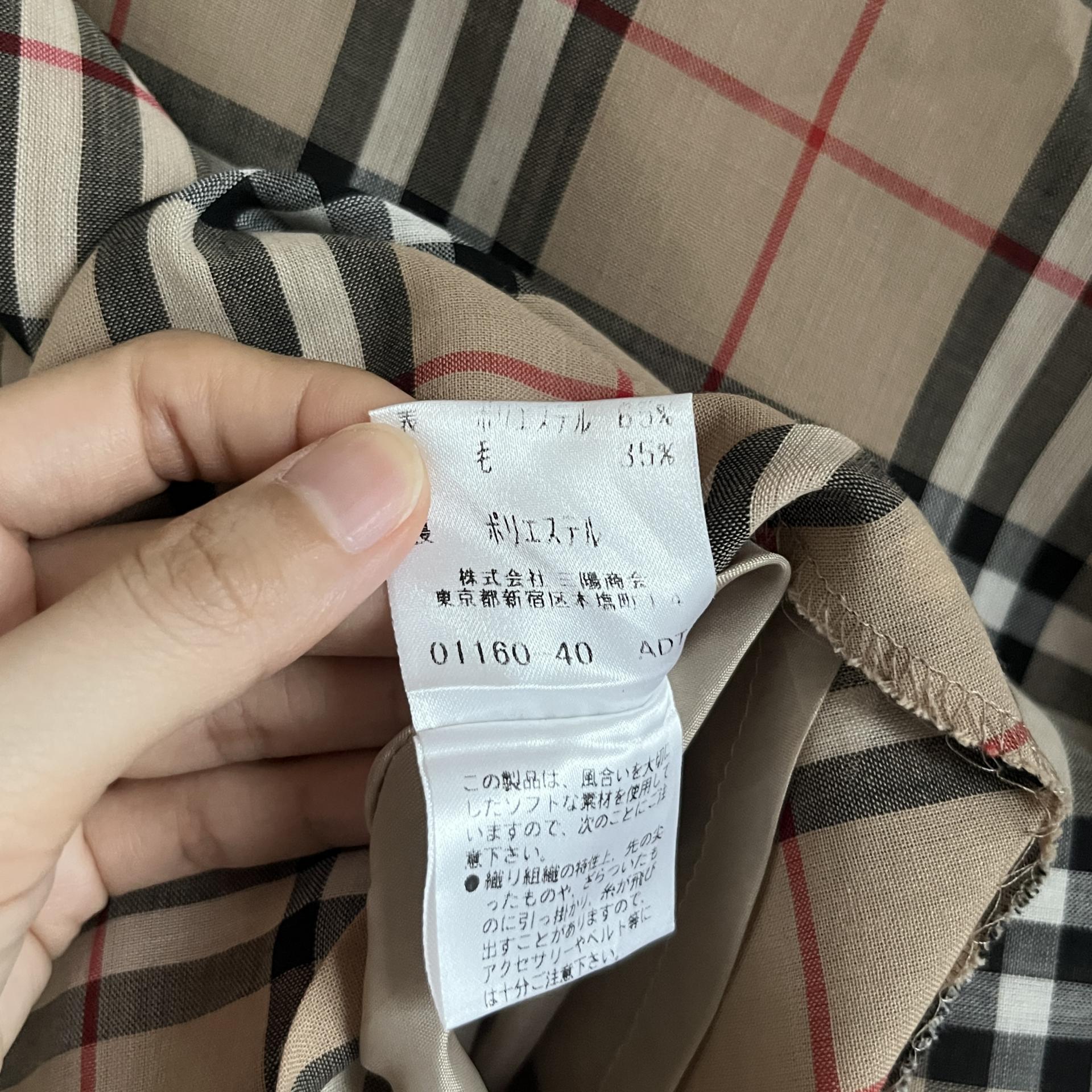 Burberry Blue Label Nova Check A-Line Skirt