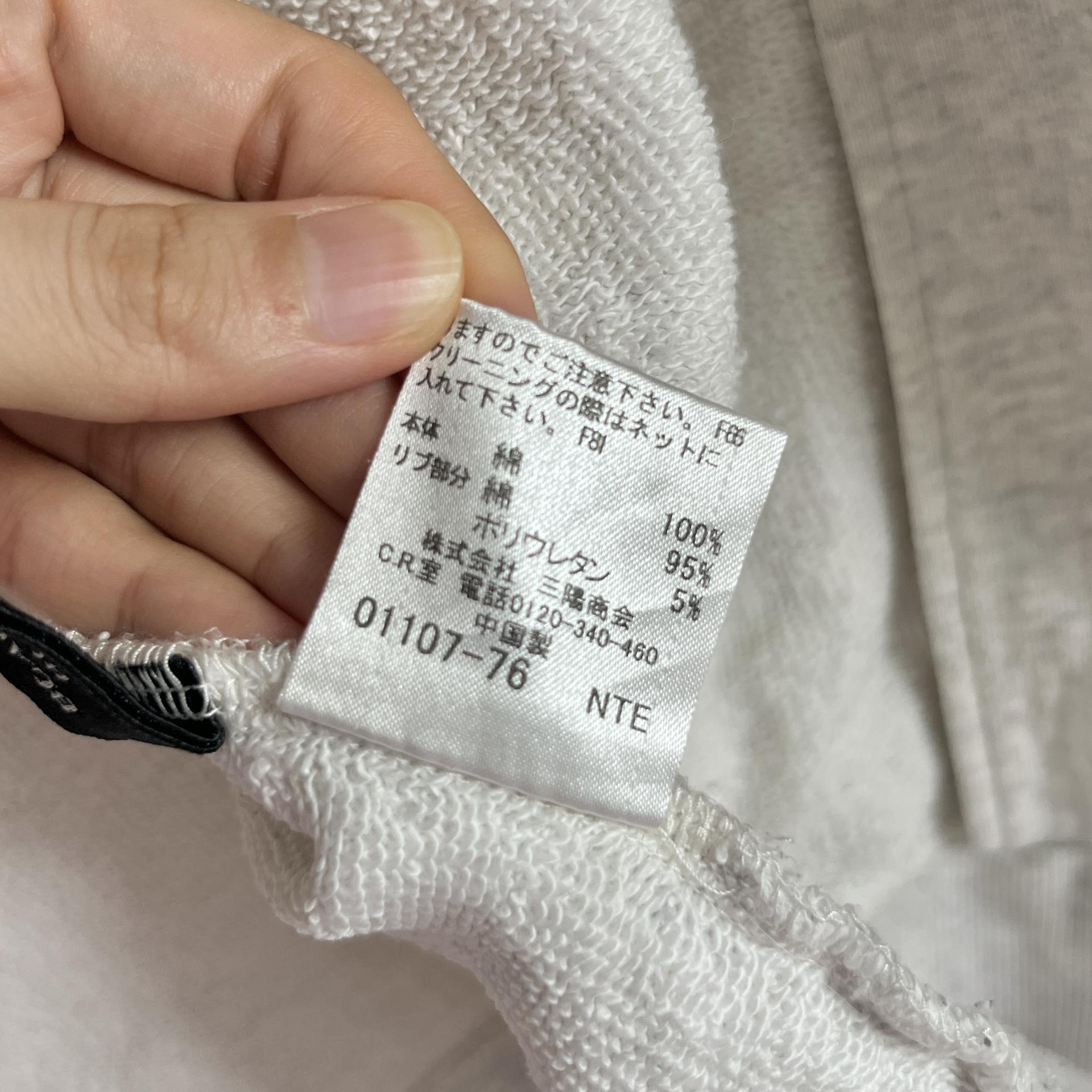 [ WOMAN ] Burberry Black Label Hoodie Zip-Up