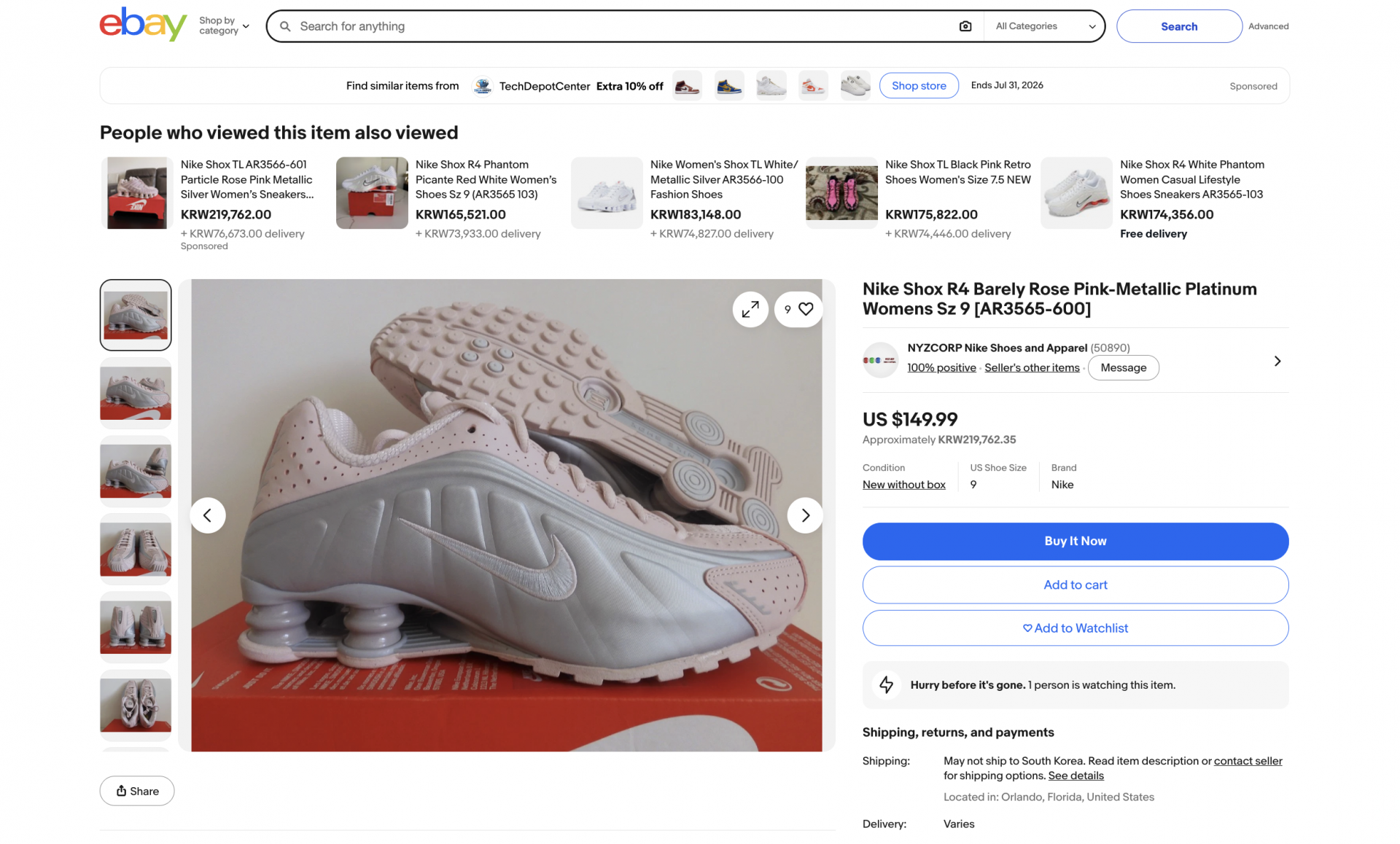 [ SHOES ] NIKE Shox R4