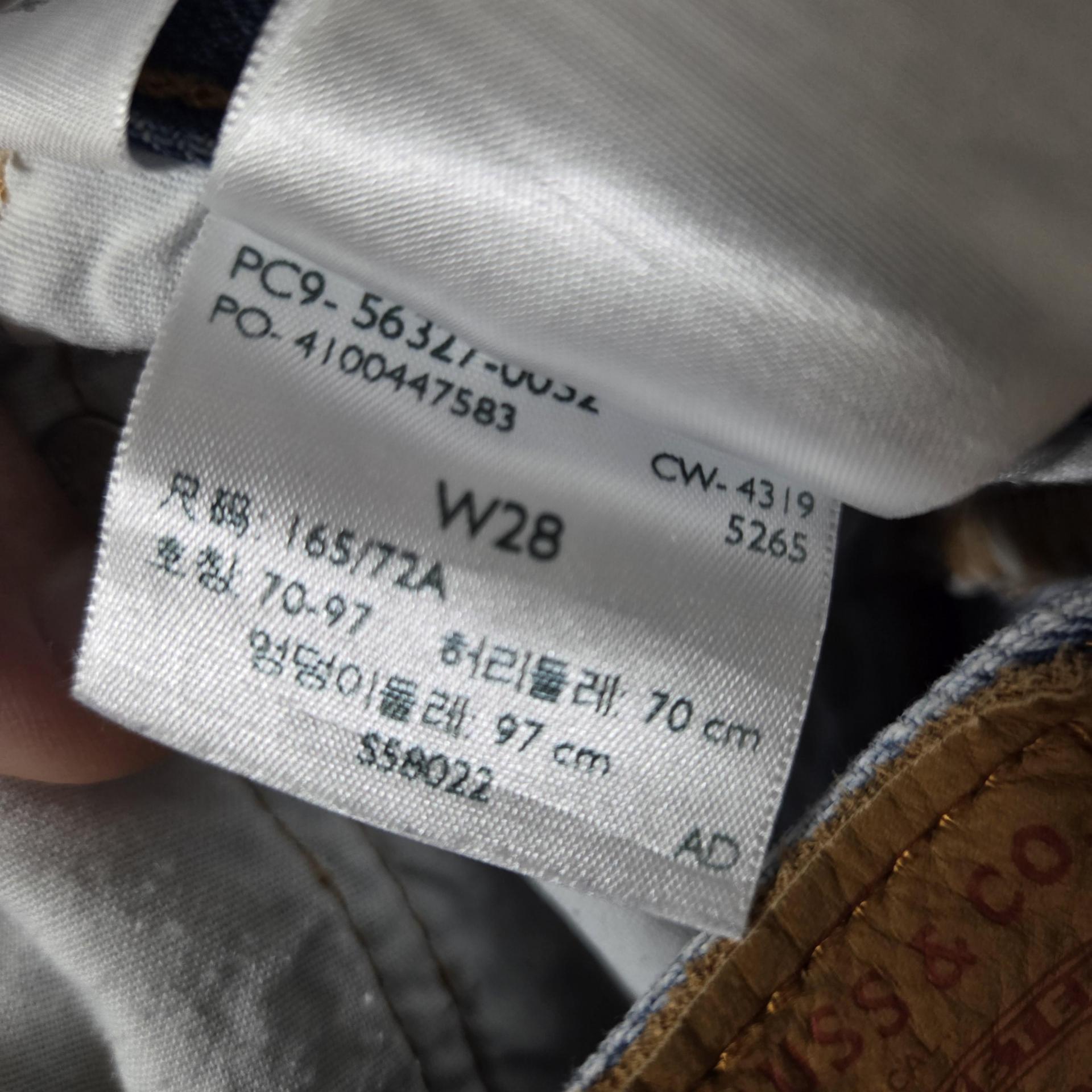 [ WOMAN ] LEVI'S 501 " BIG E " Denim shorts