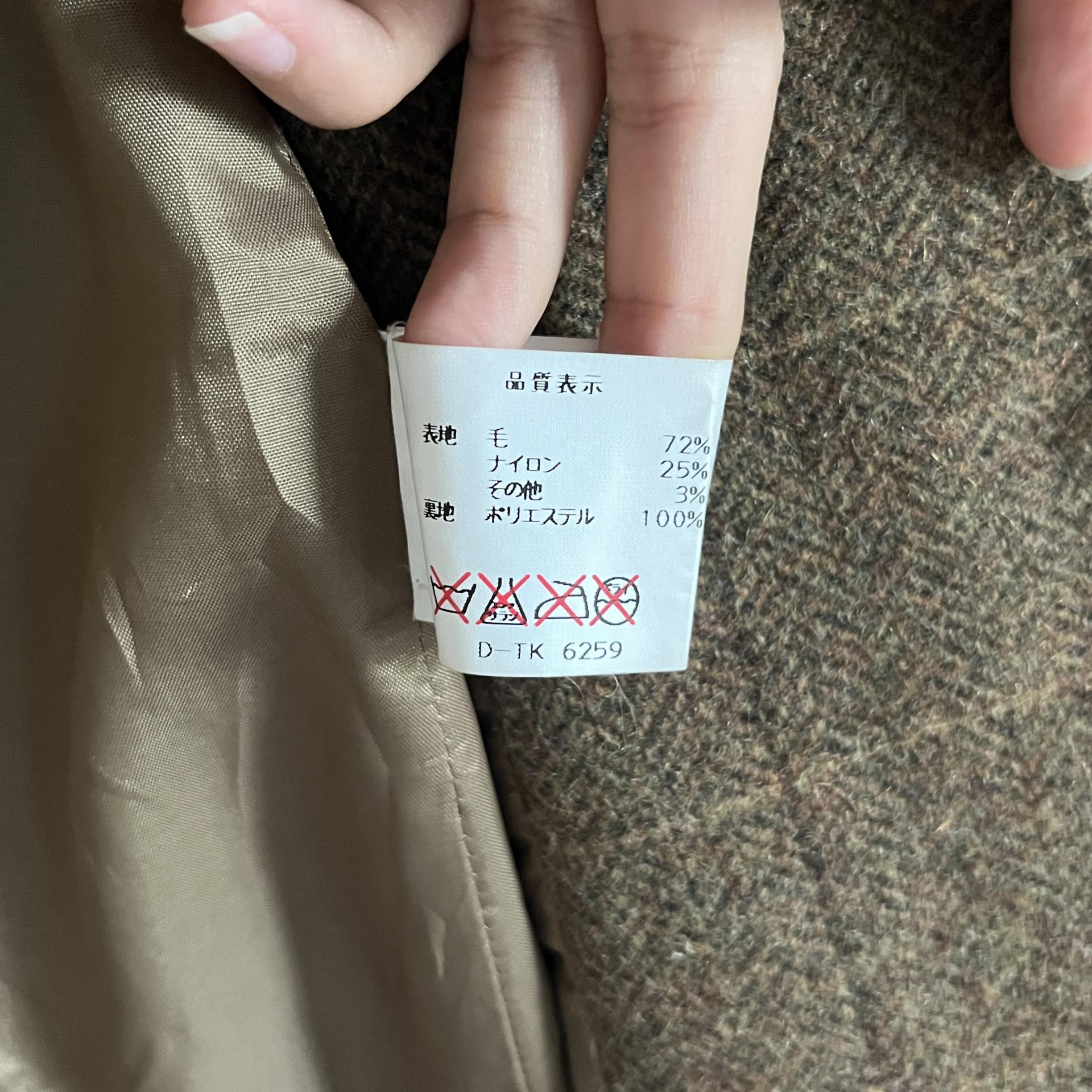 [ WOMAN ] DKNY Classic Check Wool 9부 Jacket