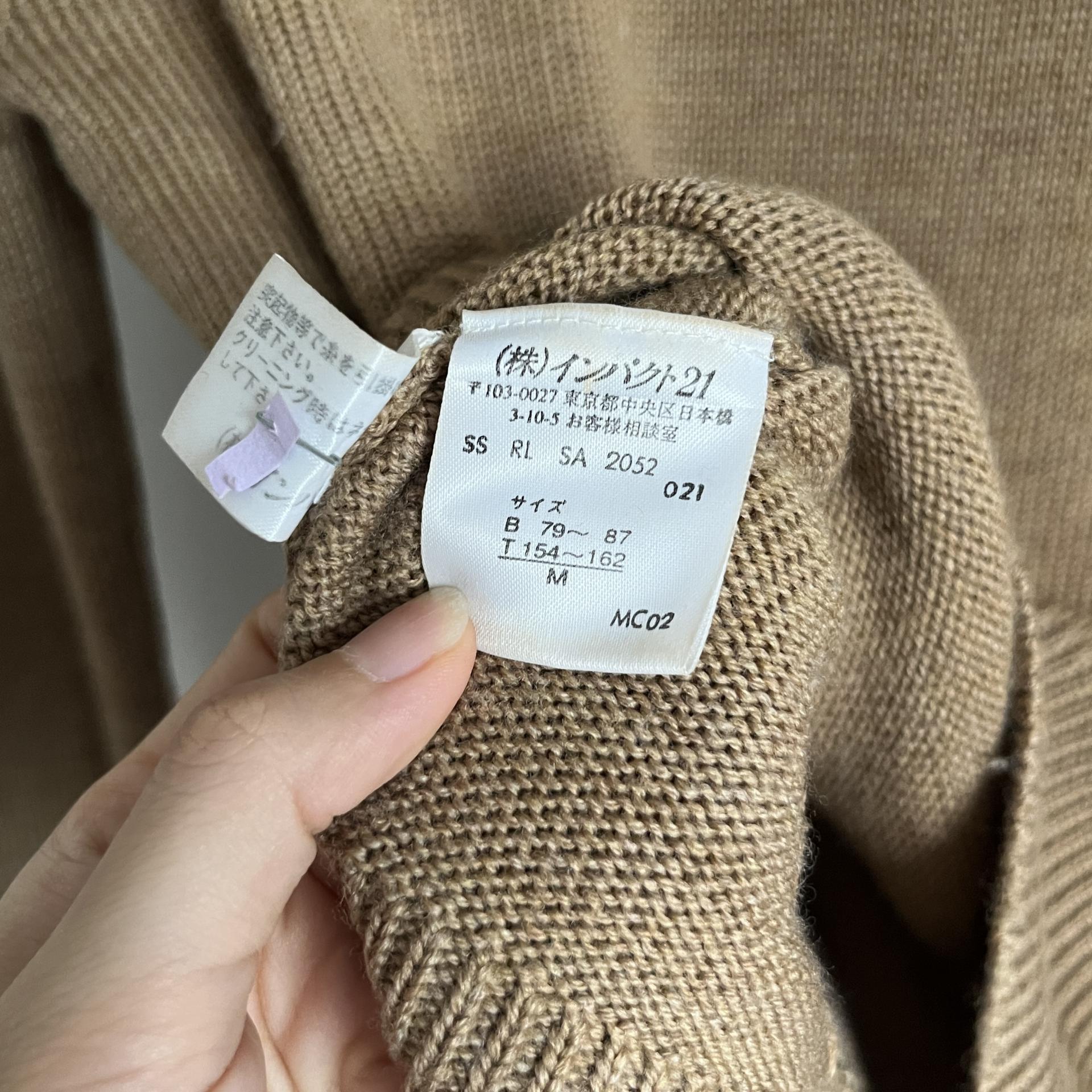 Polo Ralph Lauren Shawl Collar Kangaroo Pocket Wool Knit Sweater