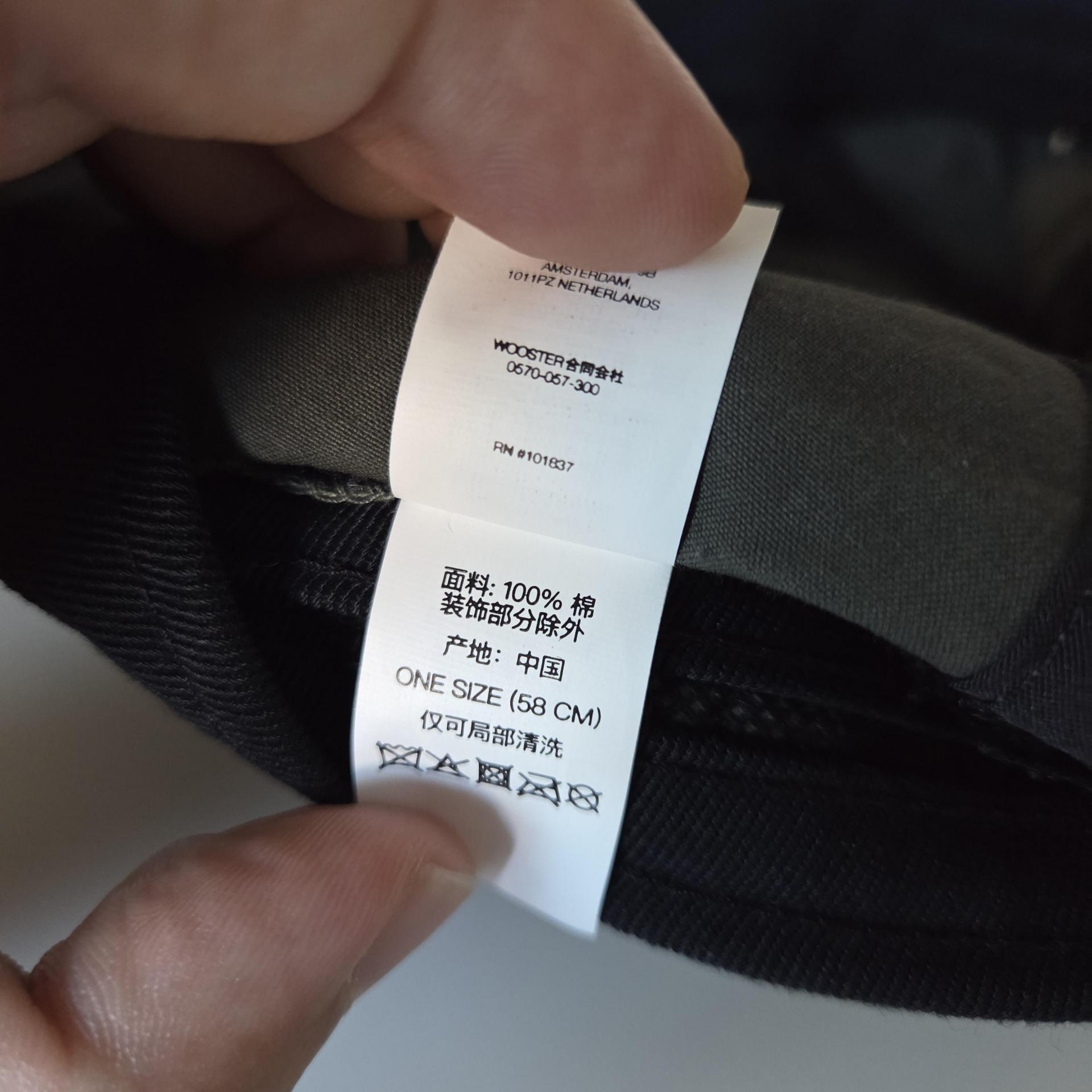 [ ACC ] Supreme 23FW Waxed Cotton Camp Cap ( 2023年 )