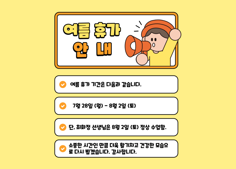 534fc134cf4eb.png