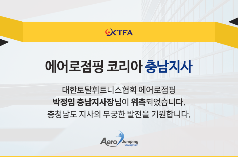 6b855d4f87c94.png