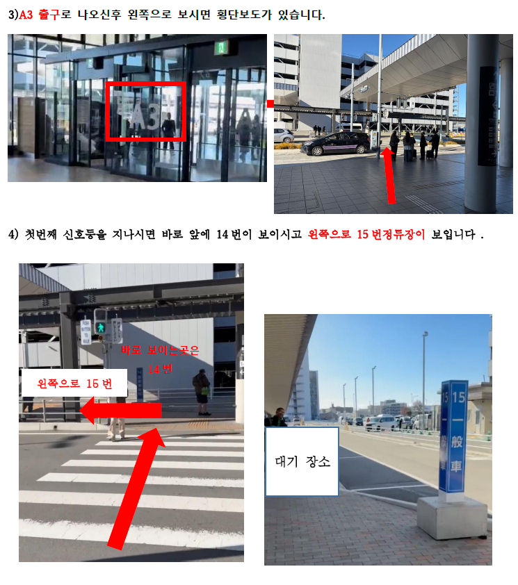 488501f06ef66.png