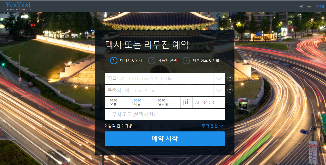 5b2504d9e6ebe.png
