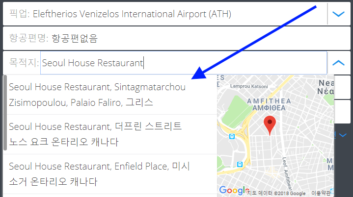 5bd9449e7d510.png