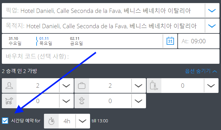 5bd9481b444f7.png