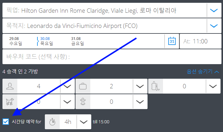 5bda989d85fc4.png