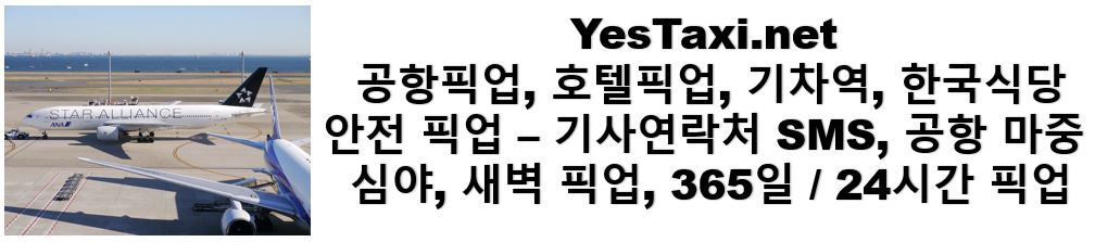 5be8e0d665701.jpg