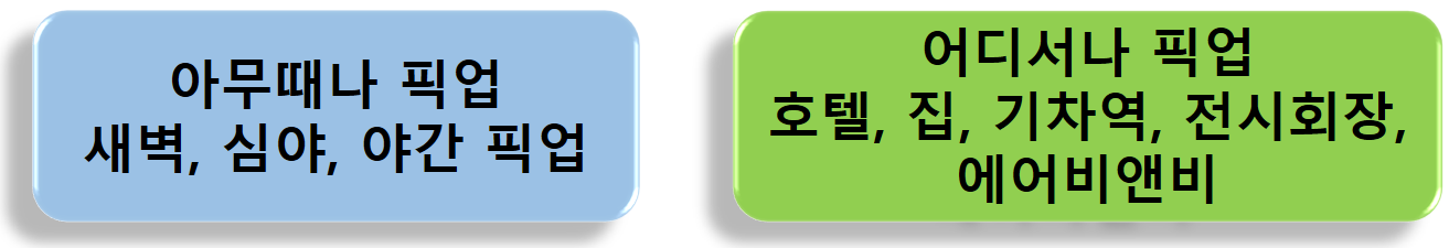 5be8e0d68cf75.png