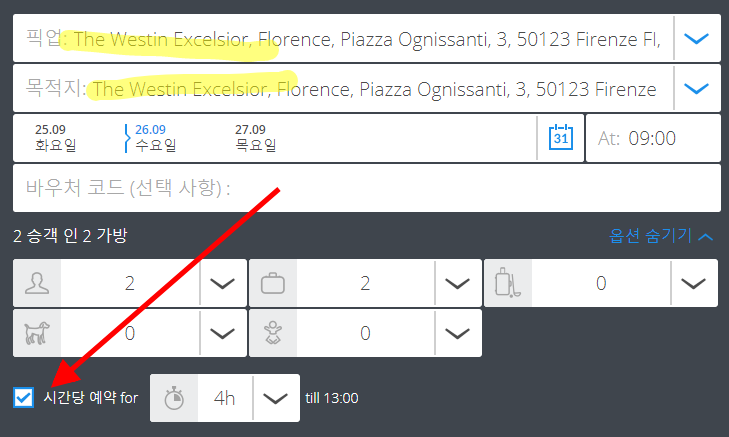 5bf3af960062e.png
