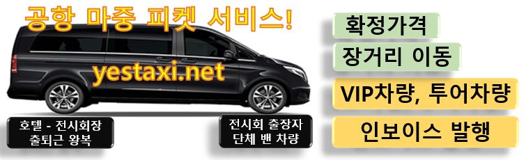 5c07836c47aff.jpg