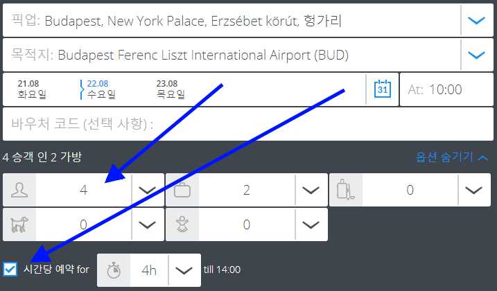 5caaf5829164f.png