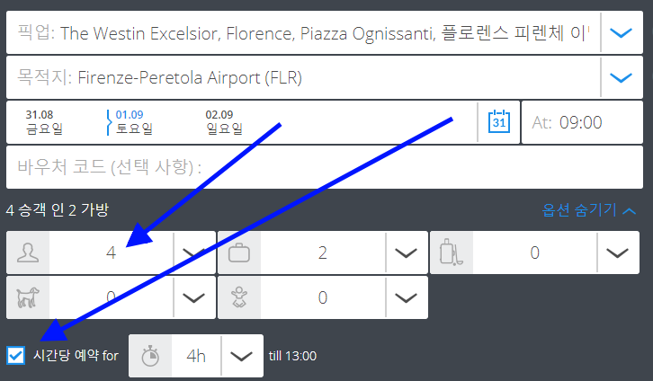 5cb3d95ef0509.png