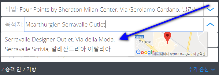 8849185b897da.png
