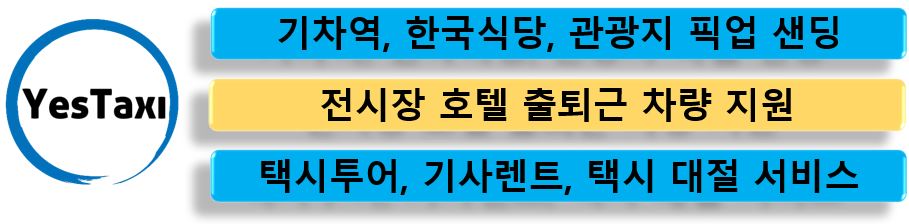 8fc88101d7e2f.jpg