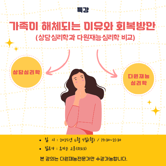 0a2293d06be4a.png
