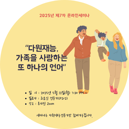 c02dd7a817817.png