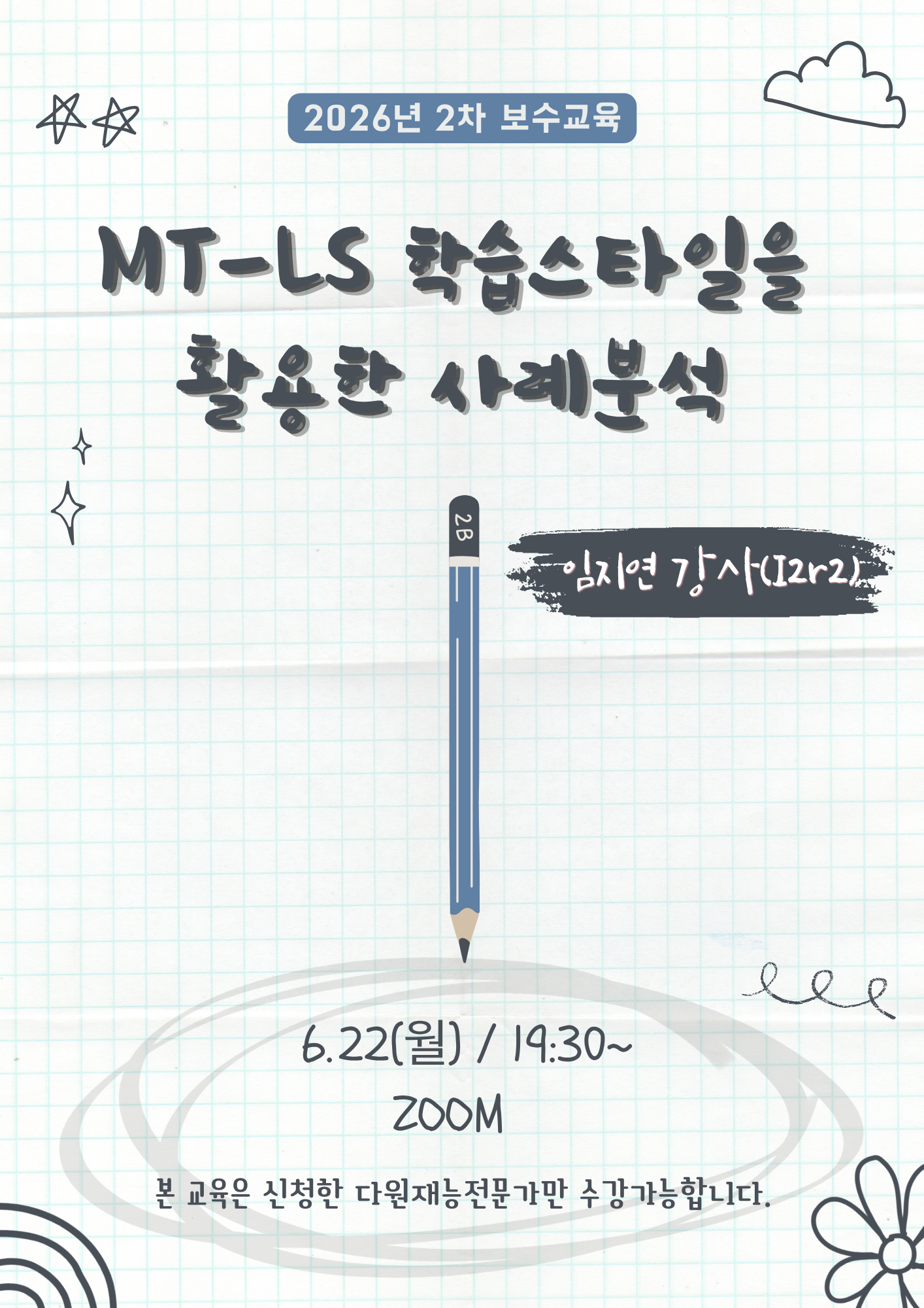 cb3d82ee4de46.png