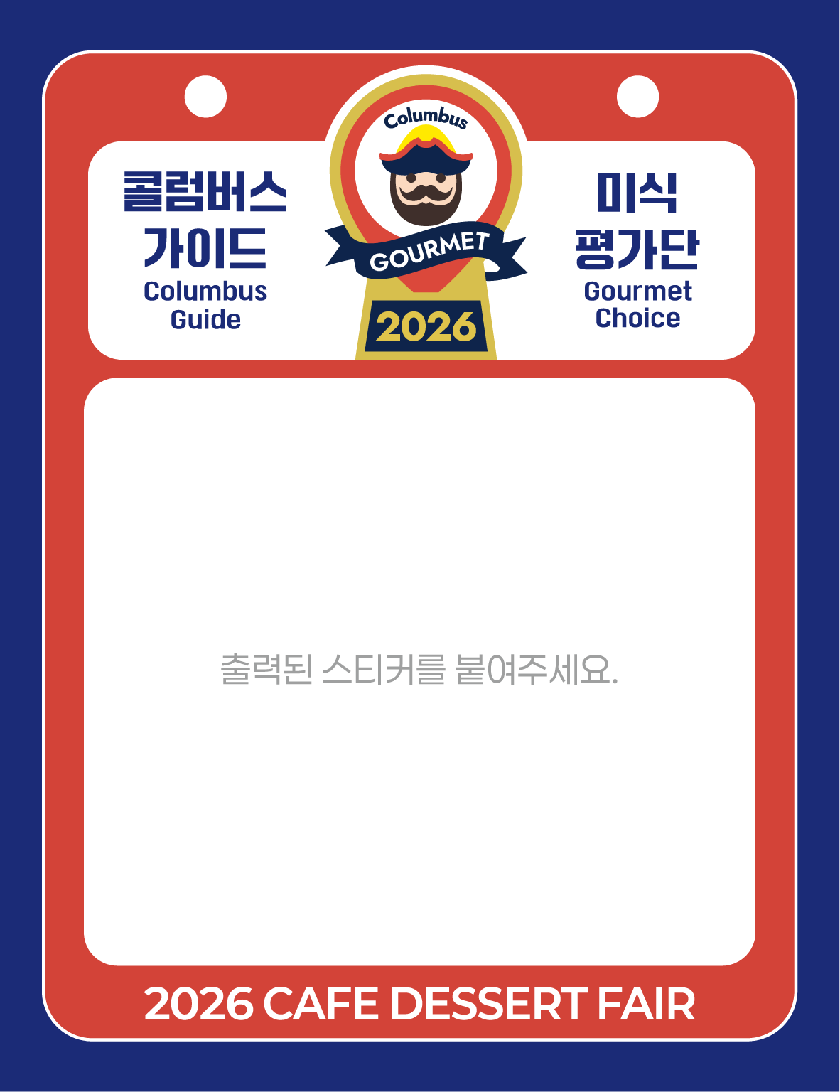 0112704a96754.png