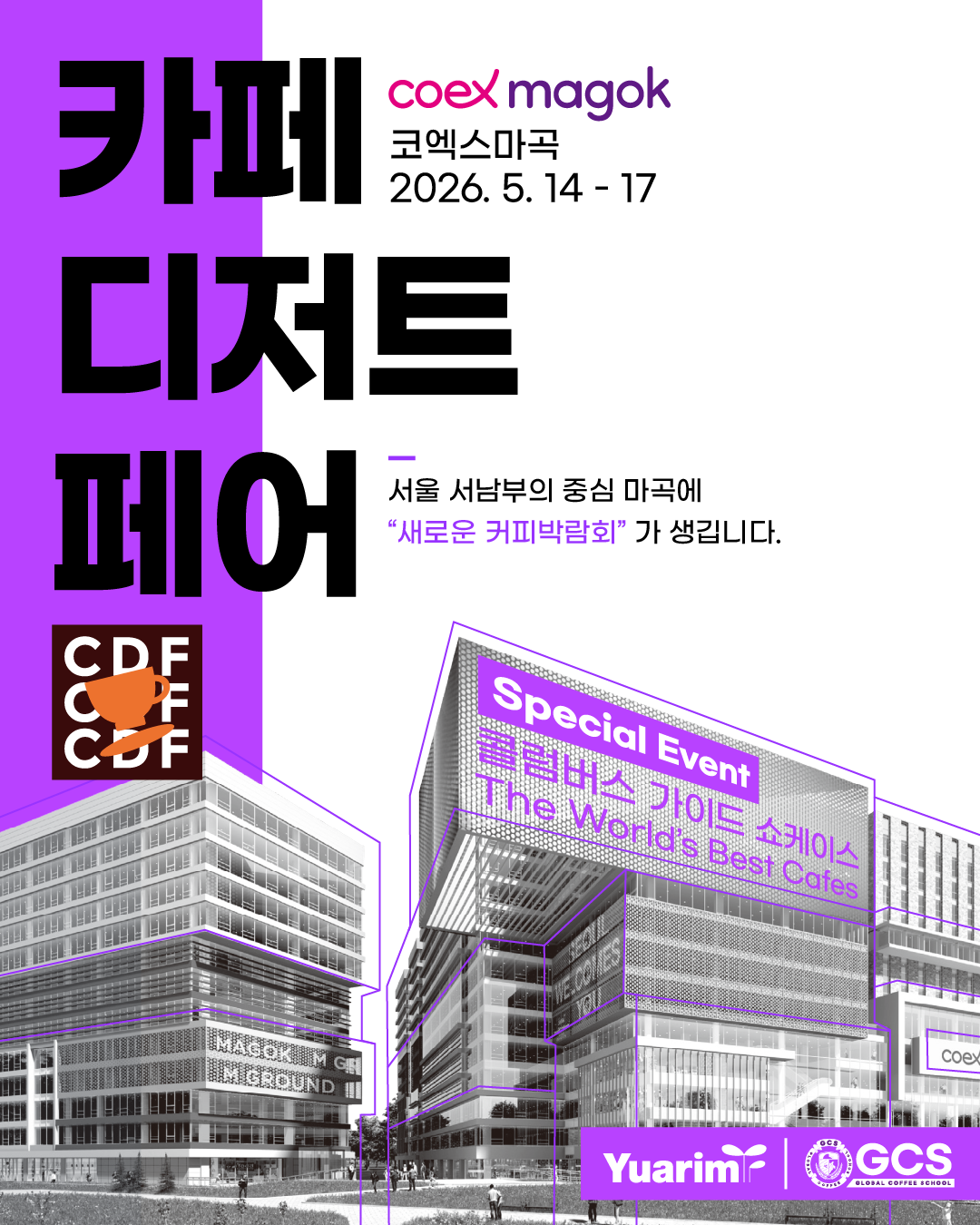 28d189b1ba7b6.png