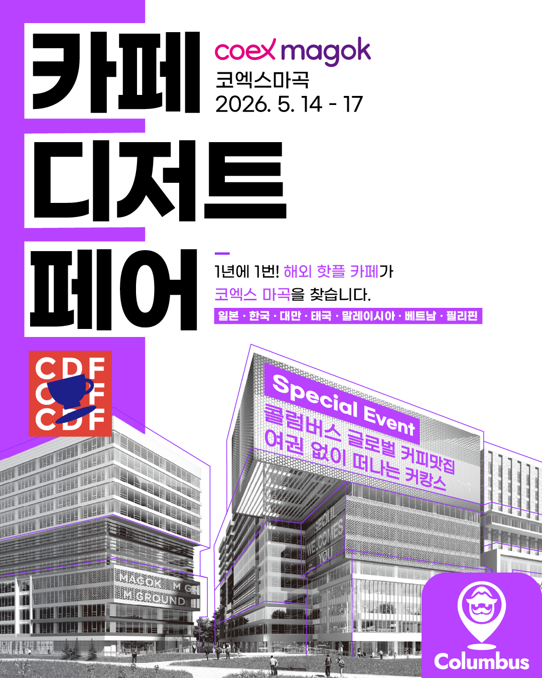 fa88766c3cd65.png