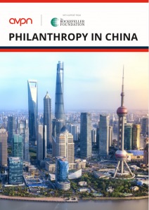 China Philanthropy Report Cover