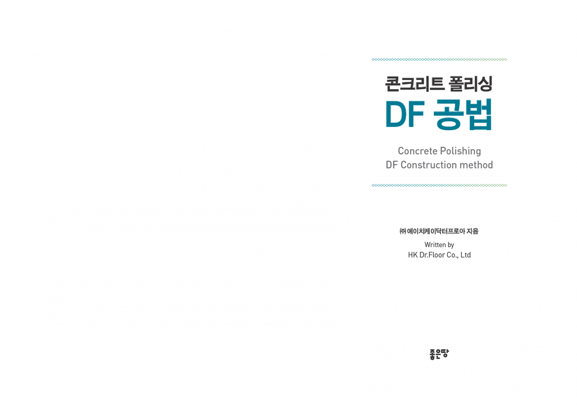 88e9bb148dd72.png