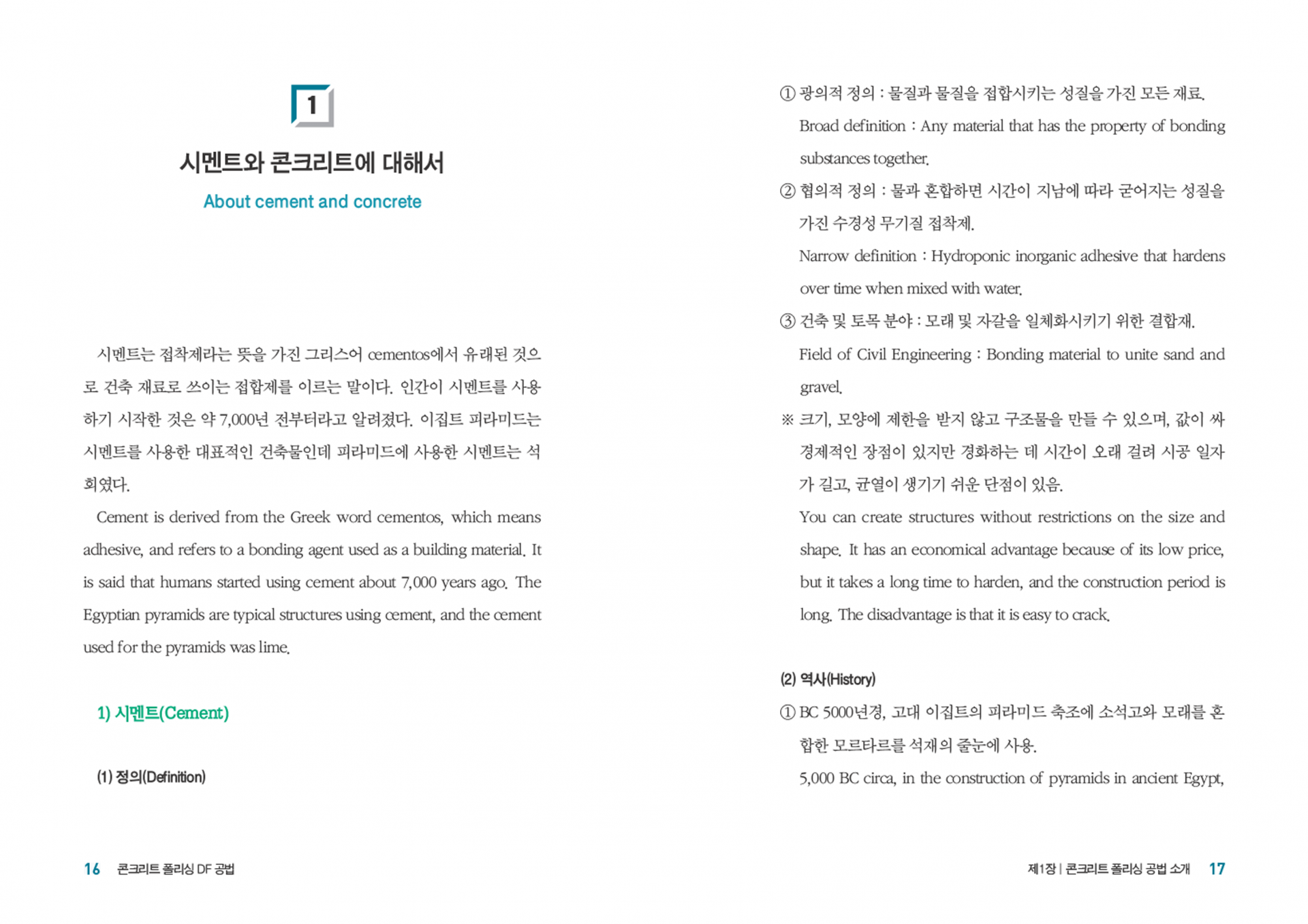 be3cc11428aa5.png