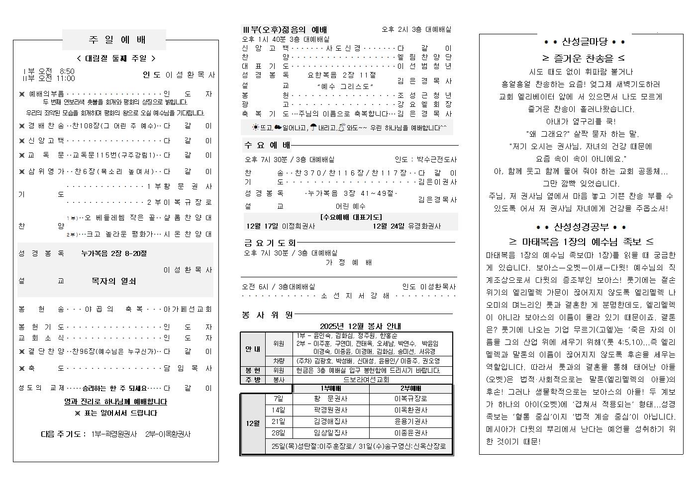 8c2b043212aff.jpg