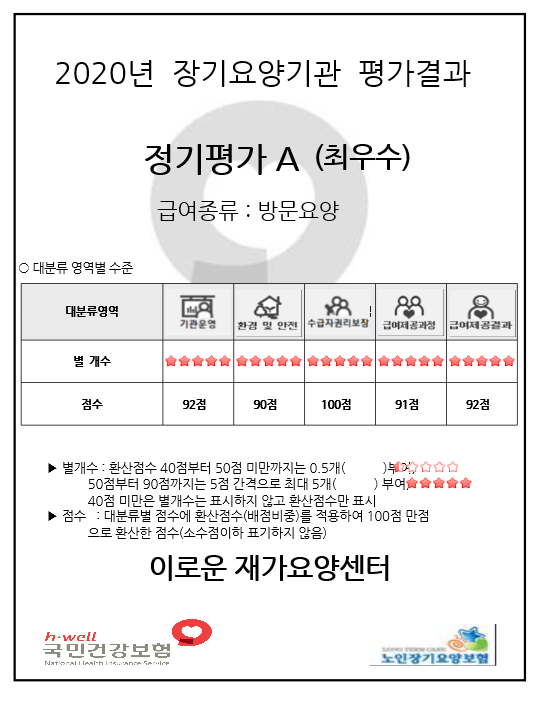 68386349ef886.png