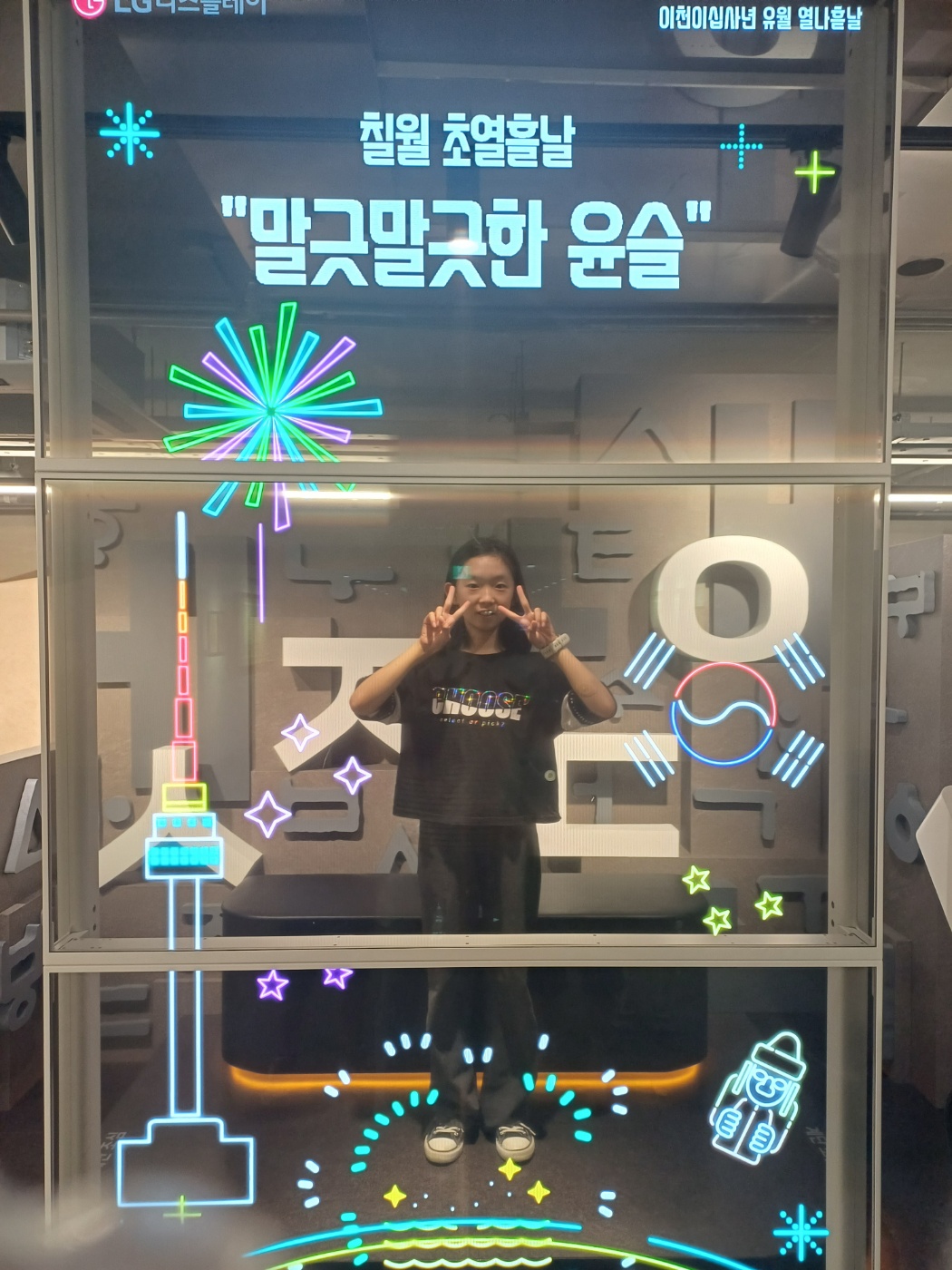 a858a0715dcb7.jpg