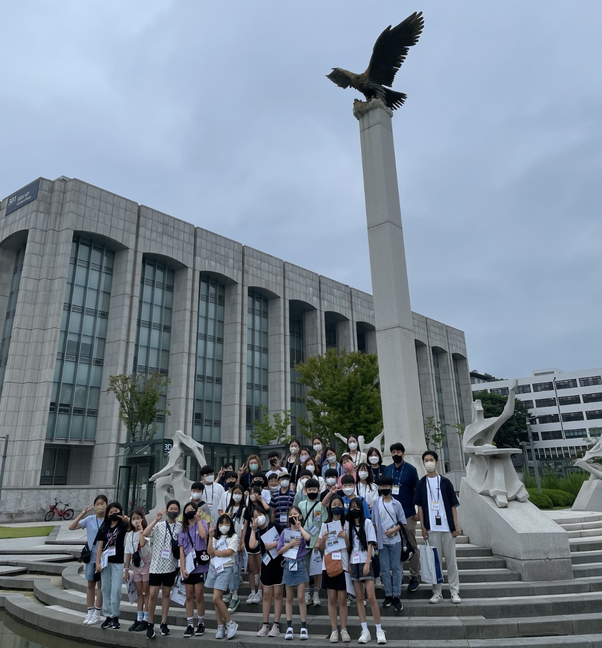 연세대학교 캠퍼스투어 : 사진갤러리