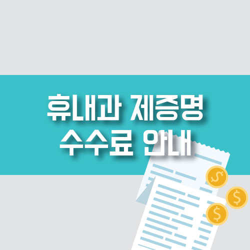 5c3599ffc939f.png