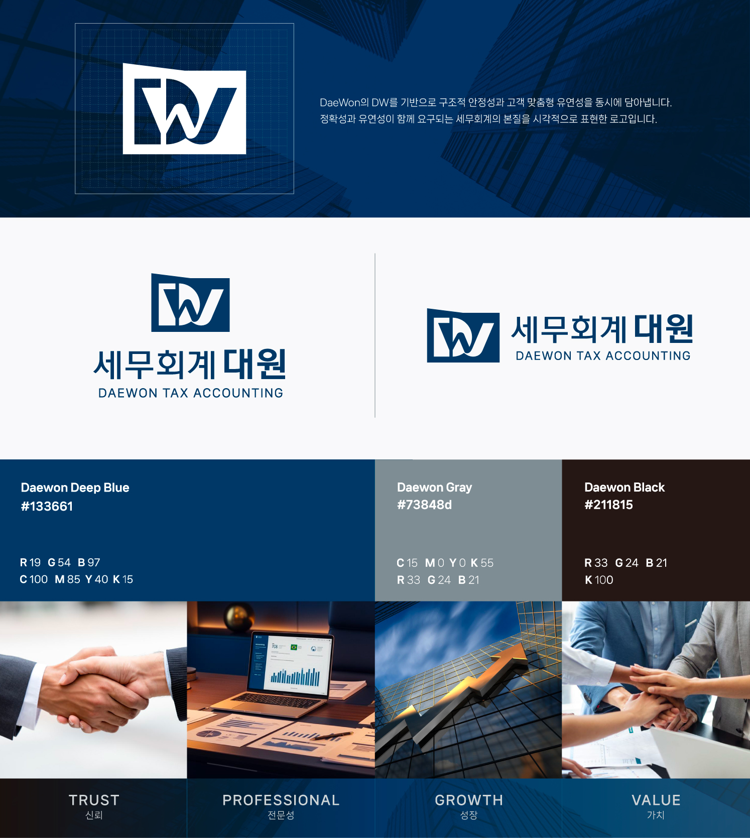 885e5283f80bb.jpg