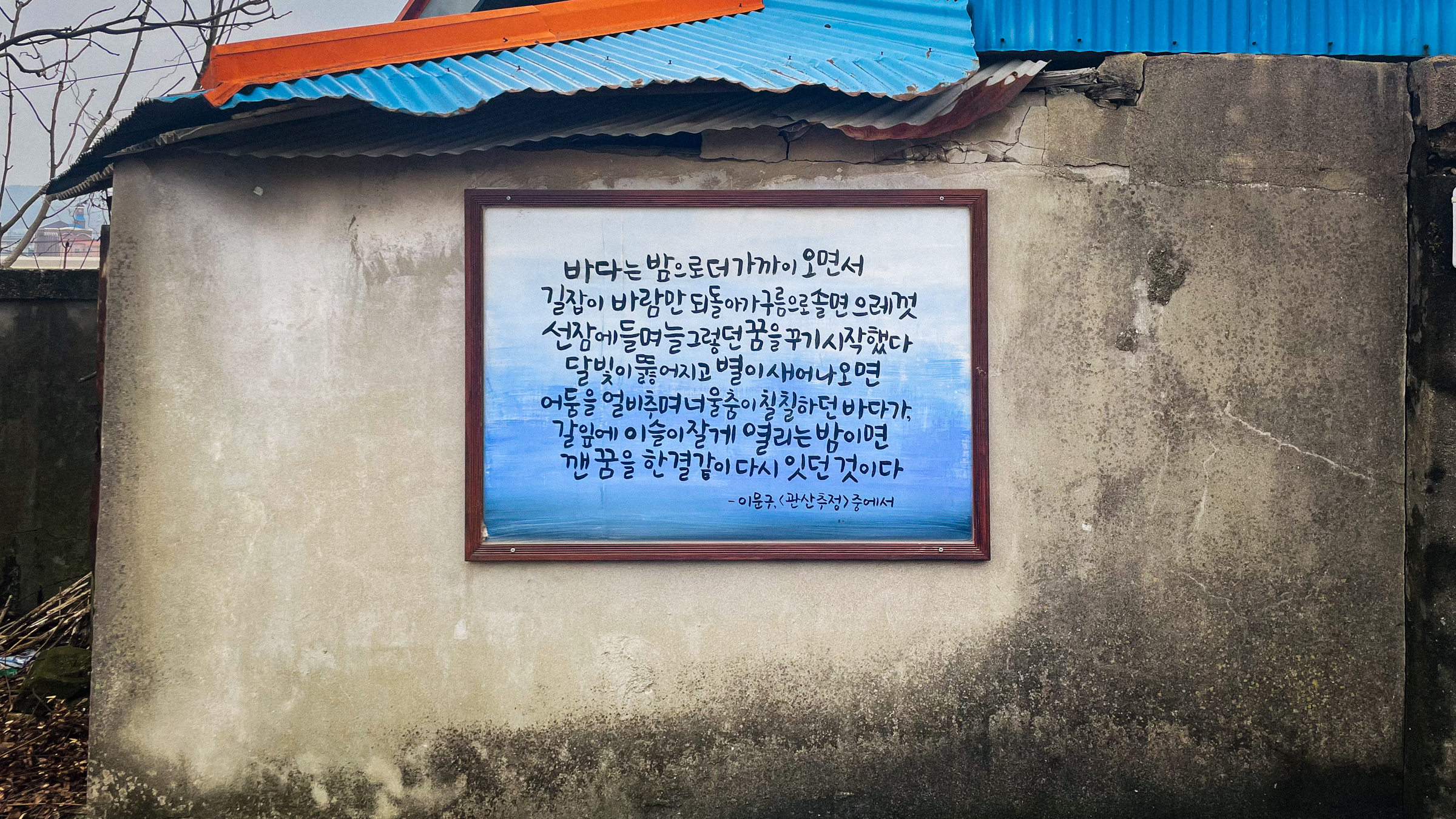 0283c22b8df13.jpg