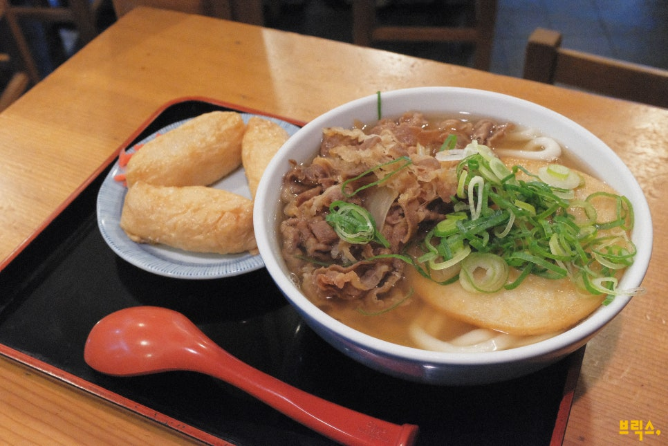 173cf8e0049b6.png