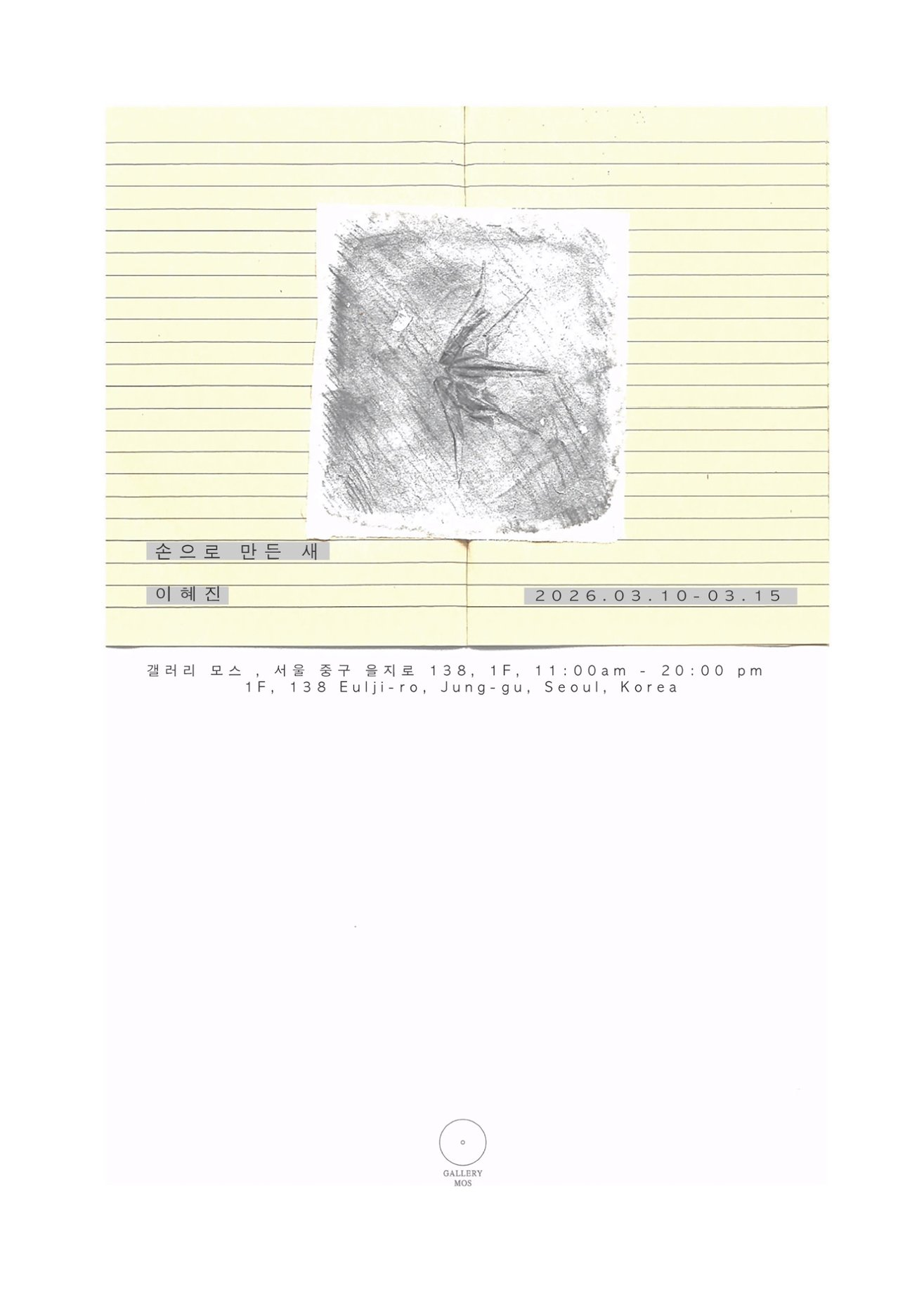 197e893f1e316.png