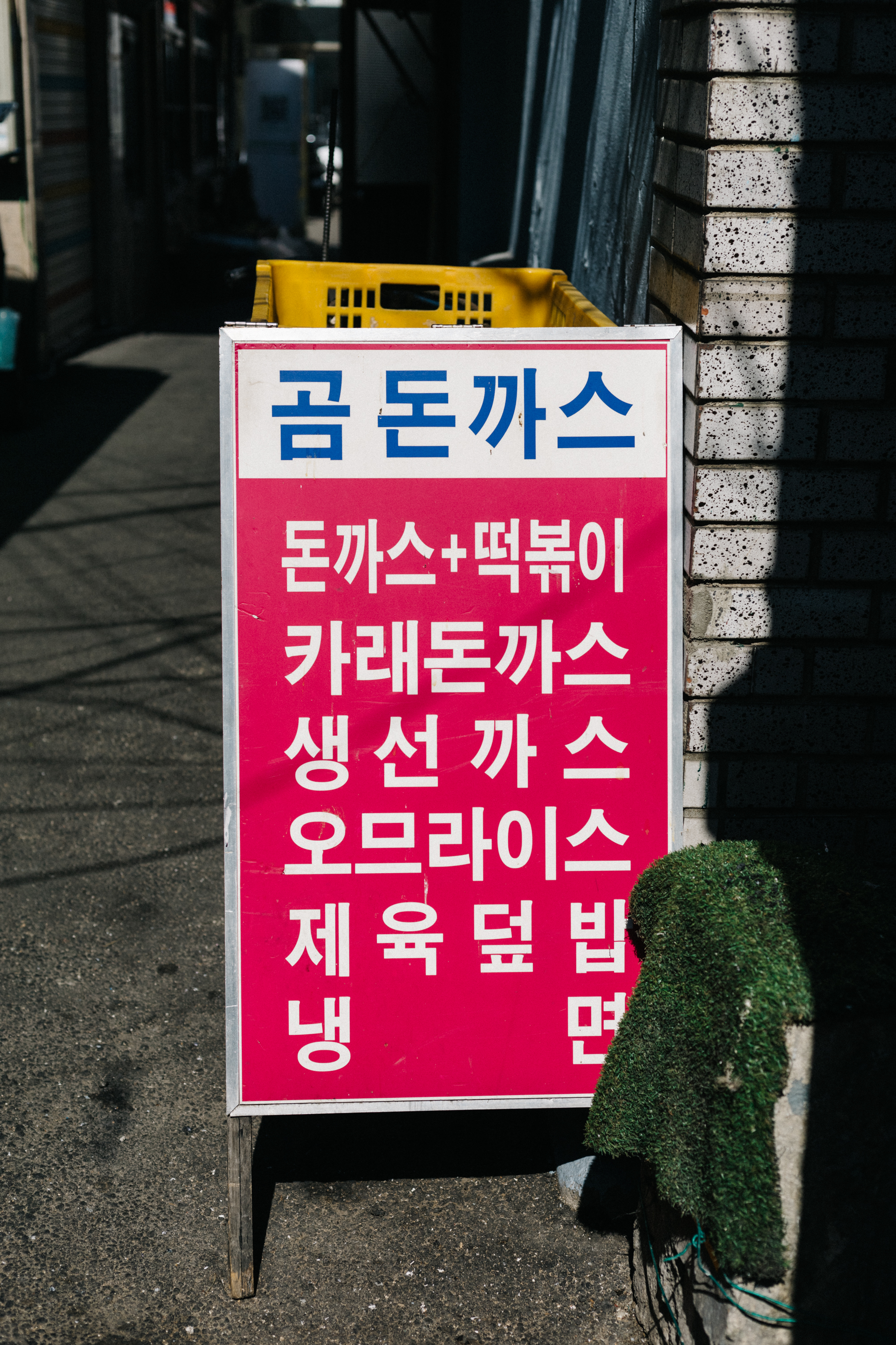 1a0a703cee7e2.jpg