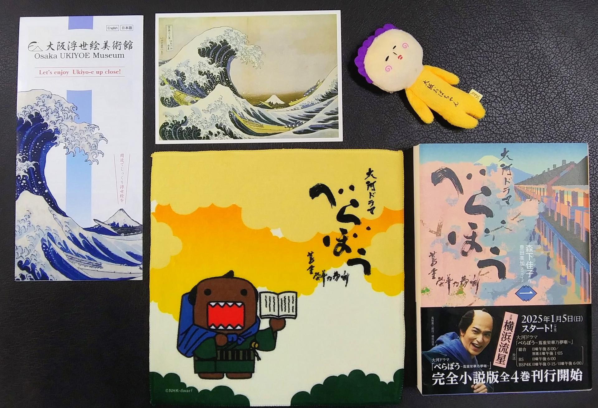 1c4801486c9d4.jpg