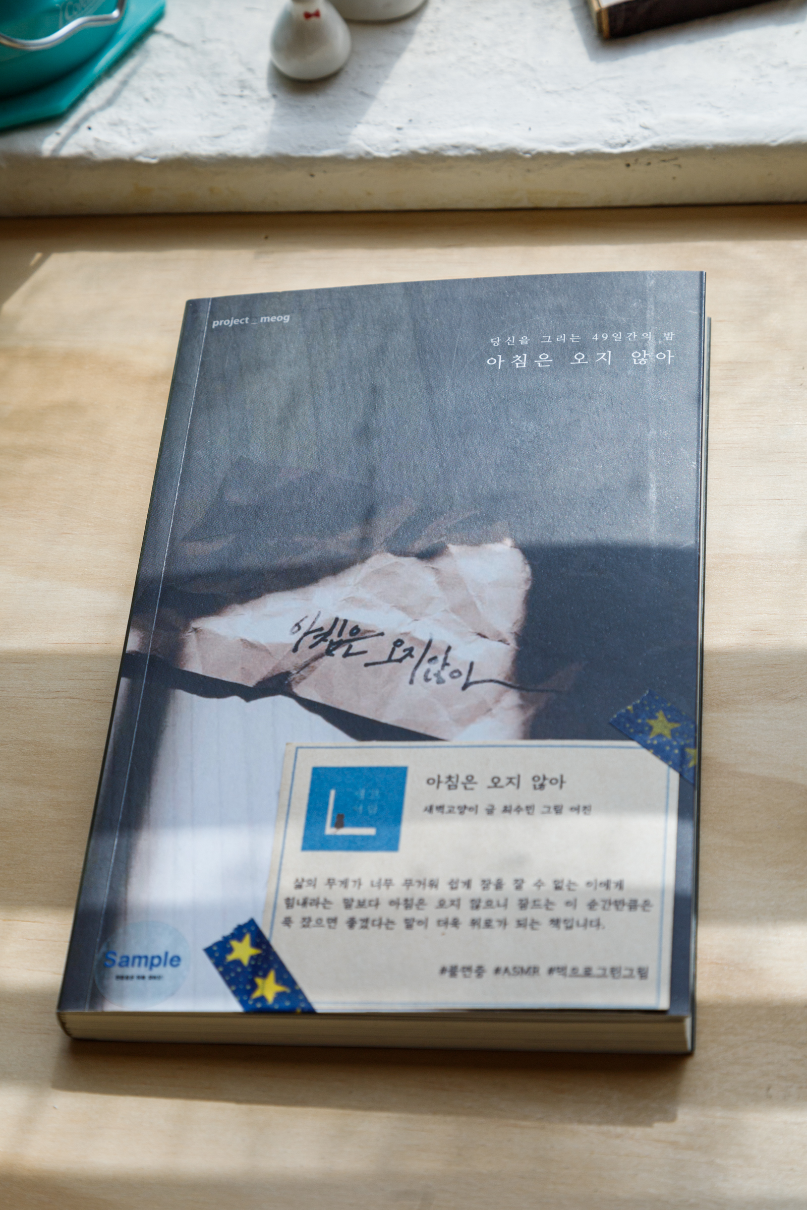 311b4bba5605f.jpg