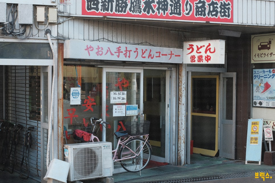 323535f47f95d.png