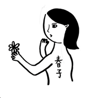 335169055ee75.png