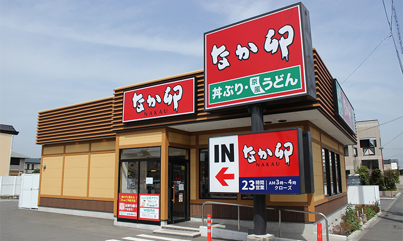 3f3d47c490287.png